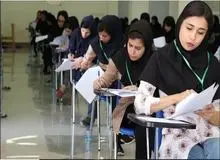 تاثیر سوابق تحصیلی در کنکور سال ۱۴۰۳ چقدر است؟