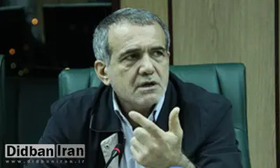 پزشکیان: طرح پزشک خانواده شهری تداوم یابد