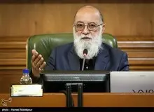 چمران: امروز احتمالا آخرین جلسه رسمی شورای چهارم است
