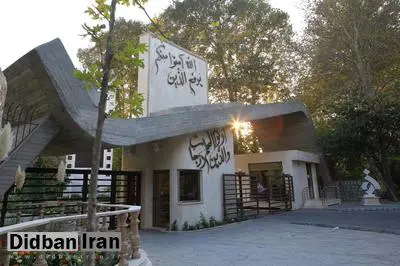 ادعای عجیب دانشگاه الزهرا: تشخیص کرونا از طریق صدا! 