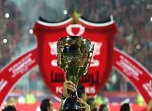 پرسپولیس بازهم بدون بازی قهرمان سوپرجام شد