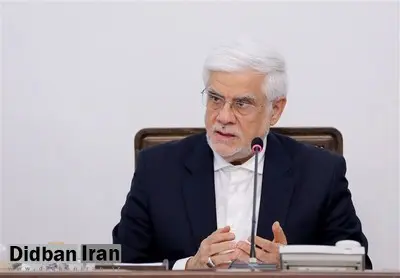 عارف: برای حل بحران آب همه نهادهای حاکمیتی باید کمک کنند