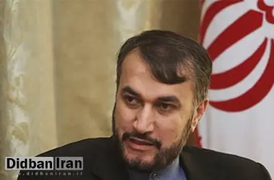 انتقال سفارت آمریکا به قدس آتش خشم انتفاضه جدید را شعلهور میکند