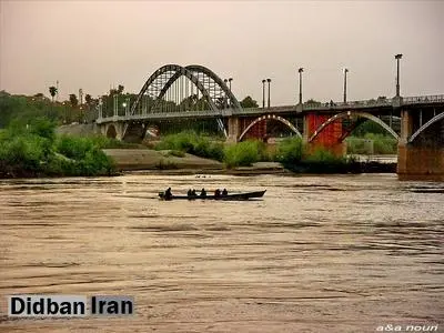  جلوی انتقال آب کارون به مرکز ایران را بگیرید/ درخواست اجرای اصل 15 قانون اساسی، تدریس زبان مادری، توجه به هویت و میراث فرهنگی قومیت‌ها و اقلیت‌های دینی همچون صابئین مندائی
 