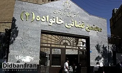 محسن با زنی که می خواست طلاق بگیرد، دوست شد/او طلاهای زن را قاپید تا مهریه همسر سابقش را بپردازد