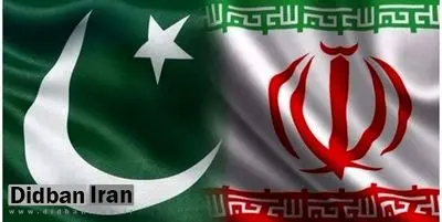 ایران و پاکستان کارگروه مشترک نظامی تشکیل می‌دهند