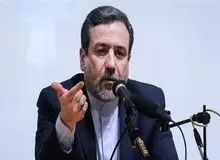 عراقچی: تحریم‌های کاتسا  هم باید لغو شود