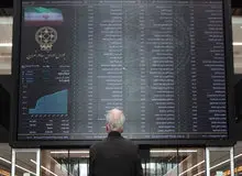 بزرگ‌ترین سقوط شاخص بورس در سال ۱۴۰۰/  افت ۱۱هزار واحدی شاخص در اولین روز هفته +اسامی شاخص هایی که افت کرد