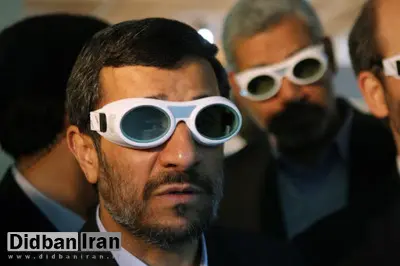 ماجرای ابراز علاقه «پروفسور اروپایی» به احمدی نژاد چه بود؟