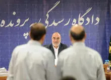 آخرین وضعیت متهم ردیف چهارم پرونده فساد 3 هزار میلیاردی
