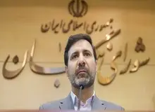 سخنگوی شورای نگهبان: طرح تشدید مجازات همکاری با کشورهای متخاصم به مجلس برگشت داده شد+فیلم‌