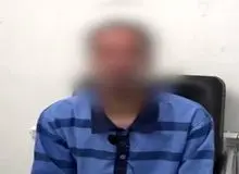 دستگیری فرد مدعی ارتباط با امام زمان در تبریز+فیلم