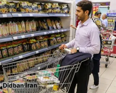 افزایش ۱۶ برابری قیمت ماکارونی طی ۶ سال+ جدول قیمت 