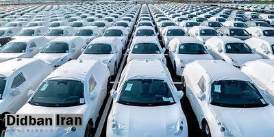 واردات خودروهای لوکس آزاد شد