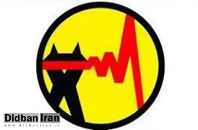 رزمایش مدیریت بحران استان یزد در شهرستان خاتم برگزار شد