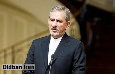 اسحاق جهانگیری: مردم انتظار دارند حاکمیت سایه جنگ را از کشور دور کند/ در عین آمادگی برای جنگ ، بهتر است با مذاکره مسائل را حل کنیم