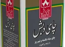 رد پای چای دبش و سرمایه گذار پتروشیمی میانکاله در زیان بانک ایران زمین