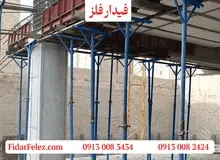 آنچه که درمورد کیفیت جک سقفی به شما نمی گویند