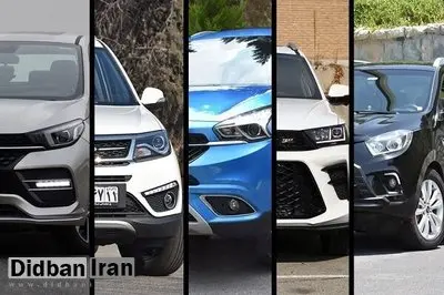 10 تا از بهترین خودروهای چینی بازار ایران با ارزش خرید بالا