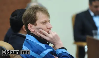 با اعدام زنجانی به اموال خارج از کشور او نمیرسیم