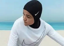رونمایی «نایکی» از محصول جدیدش برای ورزشکاران مسلمانان زن