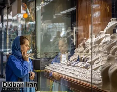 گزارش فایننشال تایمز از هجوم ایرانیها برای سرمایهگذاری در طلا/ ایران در یک سال اخیر ۱۰۰ تُن طلا وارد کرده است