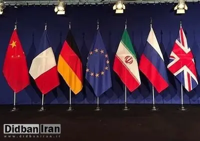 گاردین: پمپئو تلاش می کند مانع همکاری اروپا با ایران در برجام باشد 