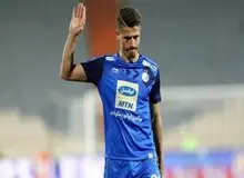 خداحافظی وریا غفوری از استقلال