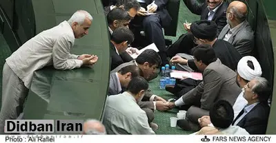 حواشی امروز صحن مجلس یازدهم / باز هم بی نظمی و ناتوانی قالیباف در اداره جلسات
/ رد پای ویلاهای نجومی نمایندگان در صحن پارلمان