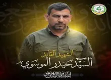 اسرائیل فرمانده مقاومت عراق  را ترور کرد