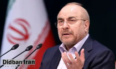قالیباف: قانون حجاب برای جلوگیری از حرمتشکنی است