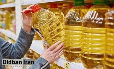 روغن دوباره گران شد/ شکر در بازار در چه وضعیتی قرار دارد؟