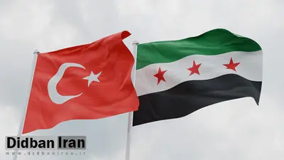 ترکیه: حملات اسرائیل به سوریه را محکوم می‌کنیم