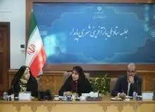 تفاهم‌نامه مهارت‌آموزی و اشتغال‌زایی در محلات بازآفرینی شهری امضا شد