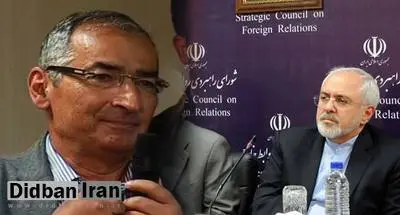"حرف زیاد" و "حرف زیادی"!