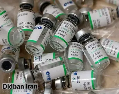 خطر از بین رفتن واکسنهای کرونا با قطعی برق در مراکز سلامت