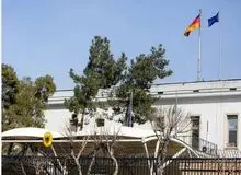  آلمان سفارت خود در تهران را تخلیه کرد