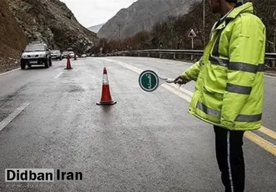 انسداد موقتی شبانه جاده هراز