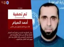 اسرائیل: فرمانده گردان ناصر رضوان حماس را هدف قرار دادیم 