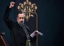 فیلم / اظهارات عجیب مداح پر حاشیه درباره امام حسین (ع) 