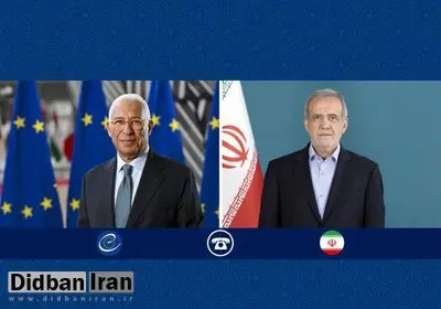 پزشکیان: ادامه همکاری با آژانس مشروط به اصلاح رفتارهای دوگانه در قبال ایران است