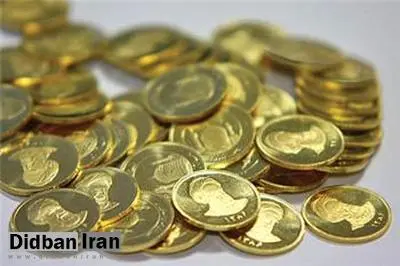 قیمت انواع سکه و طلا نهم دی ماه 95 +جدول