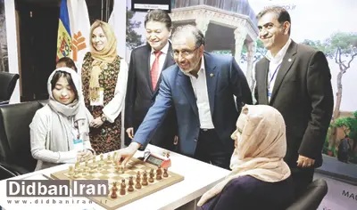 شطرنج ایران مات شد!