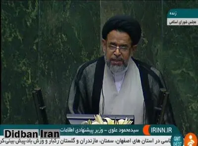 علوی: وزارت اطلاعات با هرگونه فعالیت ناسالم فضای مجازی برخورد خواهد کرد