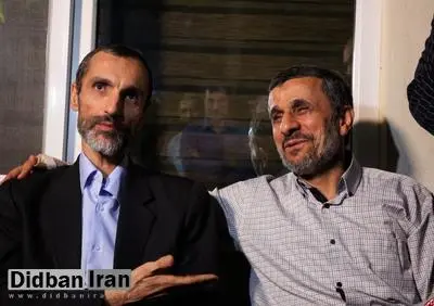 قوه قضاییه: مرخصی «حمید بقایی» قانونی است