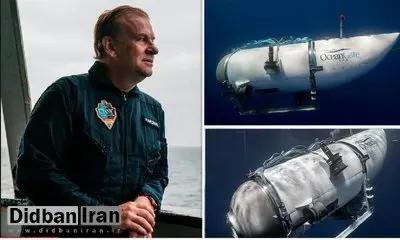 شرکتی که گردشگران «تایتانیک» را غرق کرد مدعی گردشگری فضایی شد