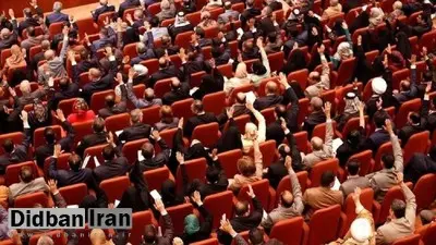 تعویق یک ساعته جلسه مجلس عراق در مورد بررسی اخراج نیروهای آمریکایی