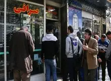 سرقت هالیوودی از خانه‌های امن صرافی‌های تهران/دزدان معادل ۸۰ میلیارد تومان ارز غارت کردند