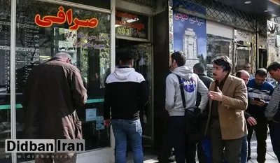 سرقت هالیوودی از خانه‌های امن صرافی‌های تهران/دزدان معادل ۸۰ میلیارد تومان ارز غارت کردند