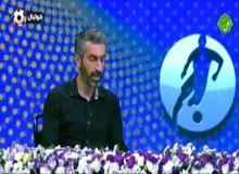 ببینید/مجتبی جباری: وریا غفوری حرف های دل مردم را میزند، وای به حال مجموعه ای که کاپیتان تیم اش را کنار بگذارد+ فیلم 